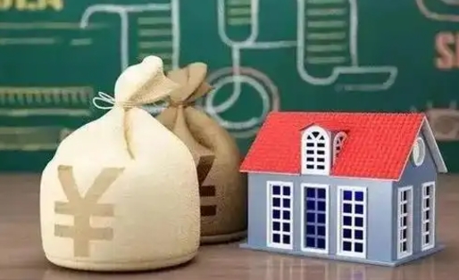 诸暨老家买房提取公积金（老家有房能提公积金吗）